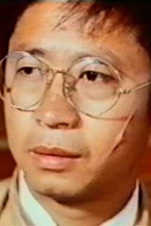 Tong Kwok-Si image