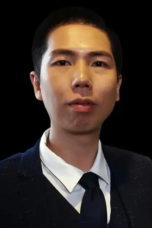 Tong Lei image