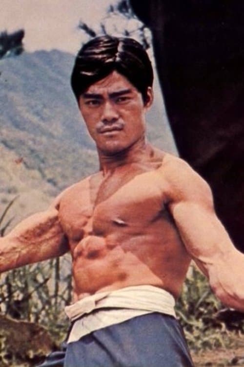 Tong Lung image