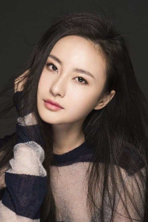 Tong Wang image