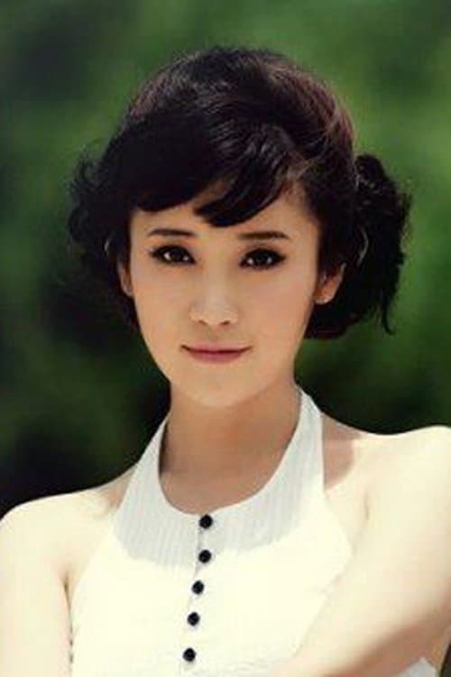 Tong Zhang image