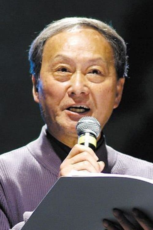 Tong Zirong image
