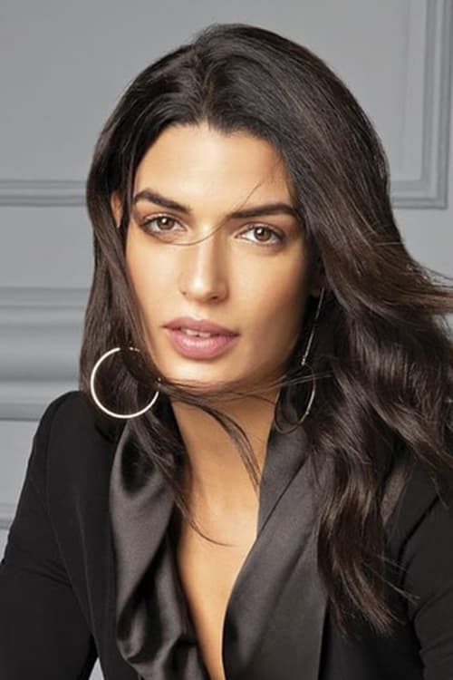 Tonia Sotiropoulou image