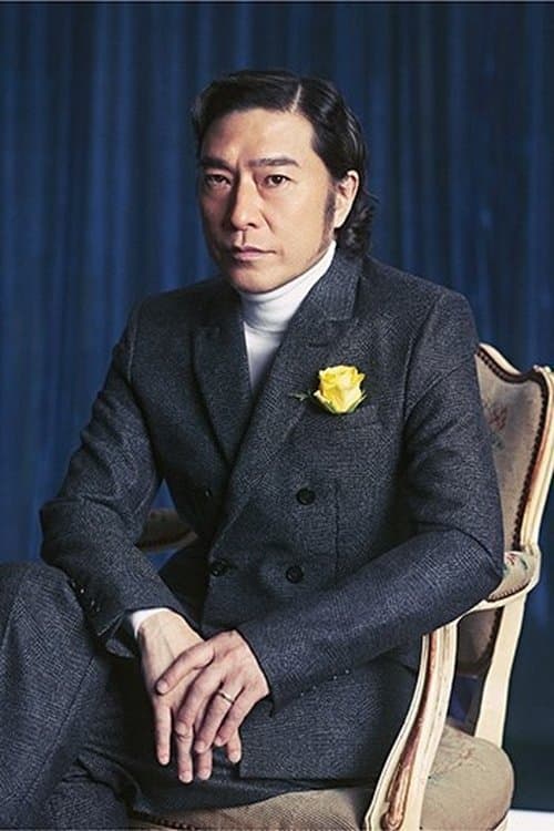 Tortoise Matsumoto image