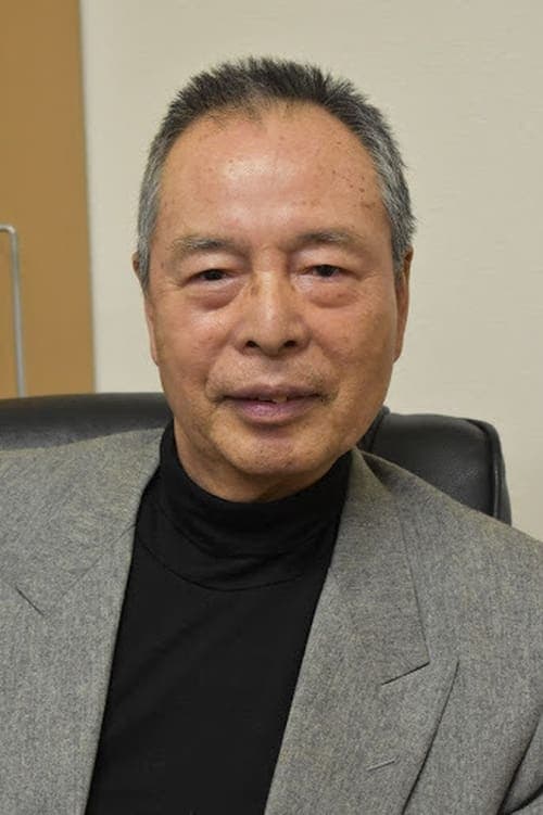 Tōru Ibuki image
