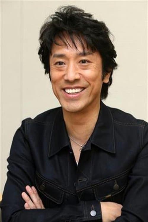 Toshio Kakei image