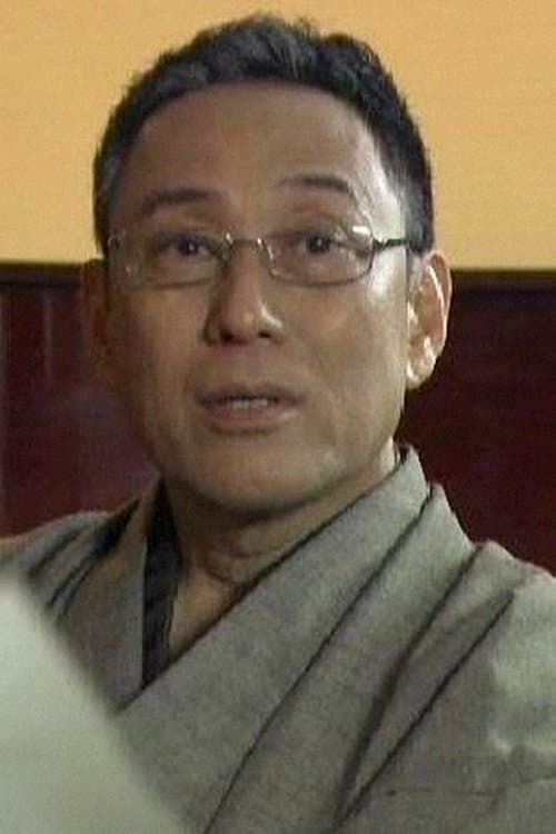 Toshio Yamauchi image
