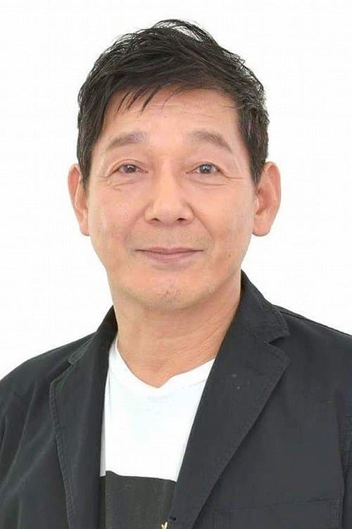 Toshiyuki Kitami image