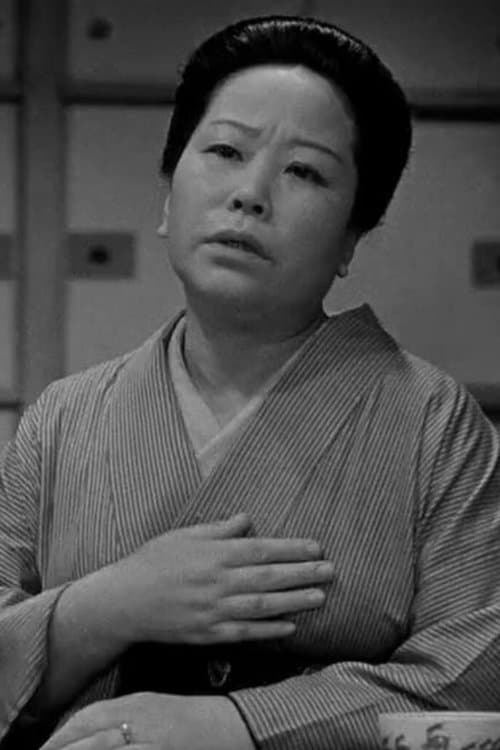 Toyo Takahashi image