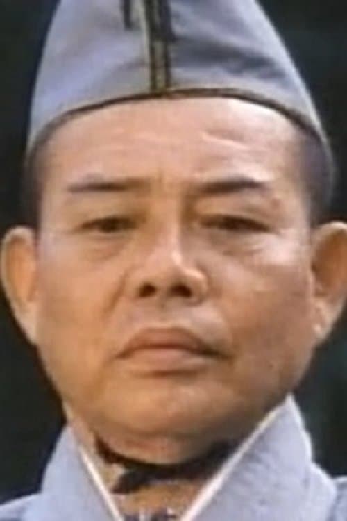 Tsang Ming-Cheong image