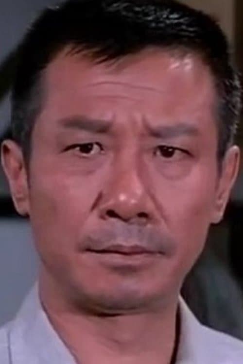 Tsao Chien image