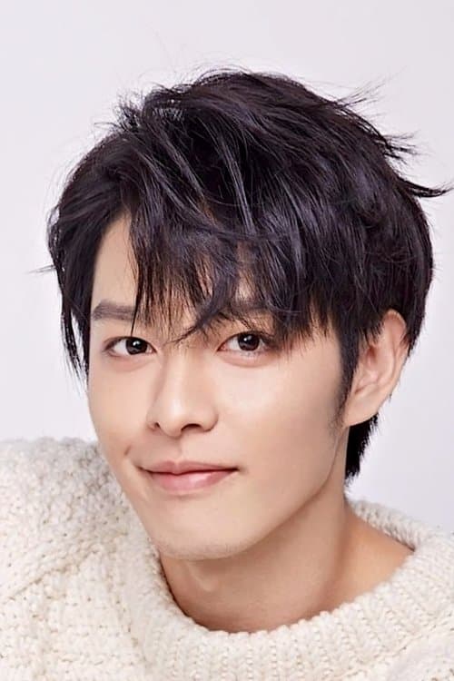 Tsao Yu-ning image