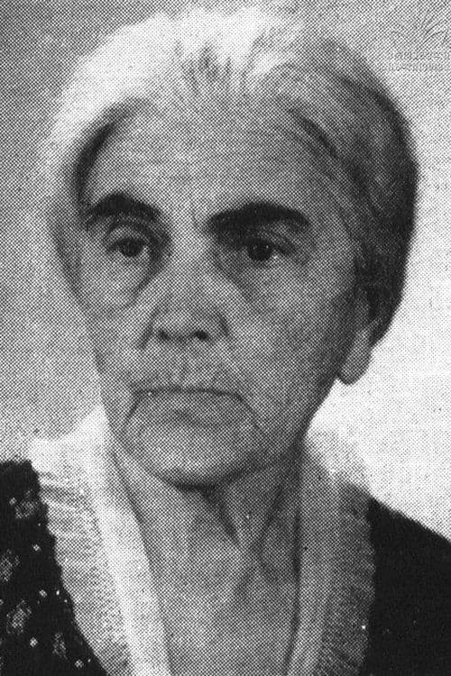 Tsatsa Amirejibi image