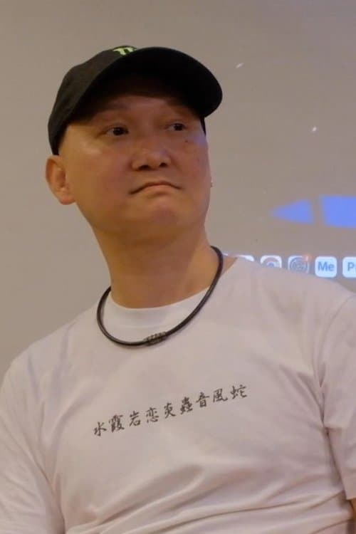 Tse Wai-Kit image