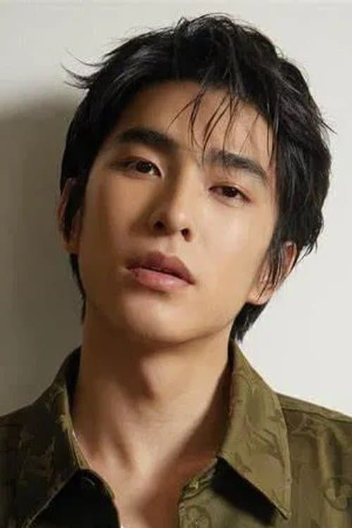 Tseng Jing-Hua image