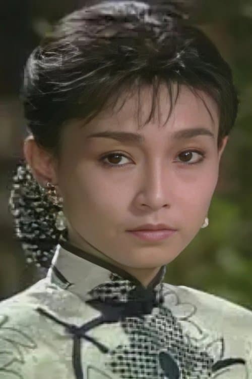 Tseng Ya-chun image