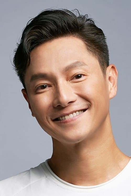 Tsu-wu Hsieh image