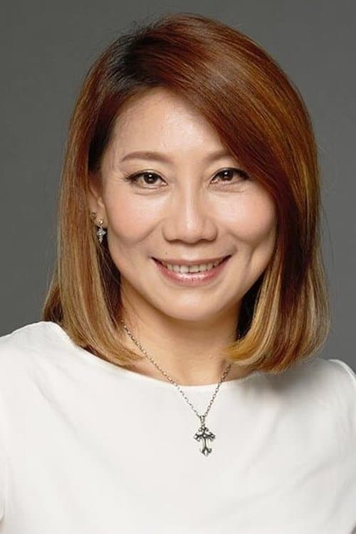Tsu-Yun Lang image