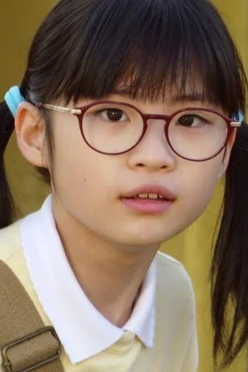Tsugu Sasaki image