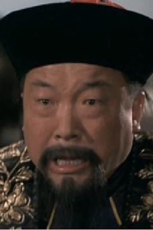Tsui Fu-Sheng image