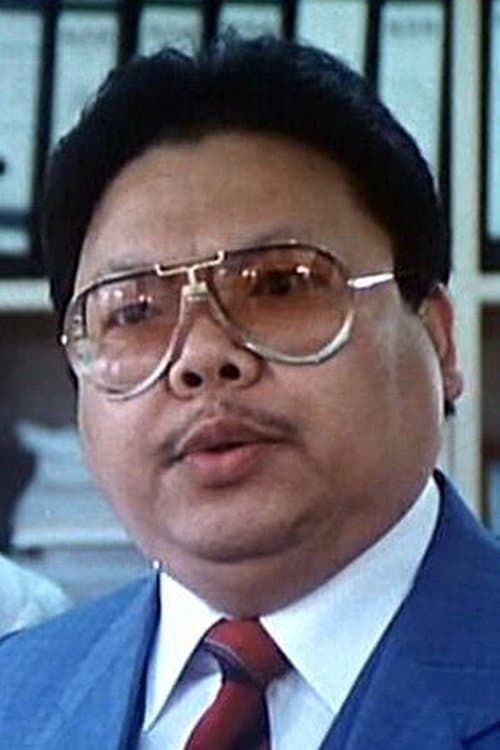 Tsui Kwong-Lam image