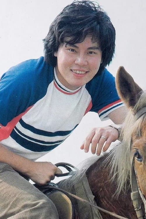 Tsui Shou-ping image