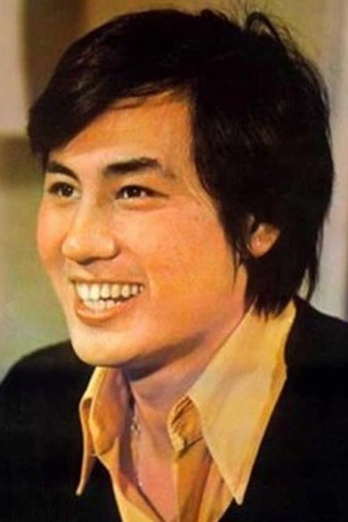 Tsung Hua image