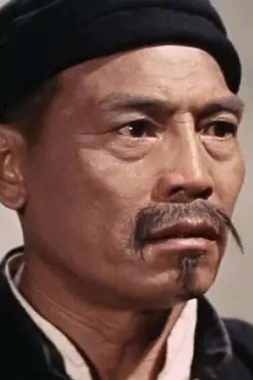 Tsung Yu image