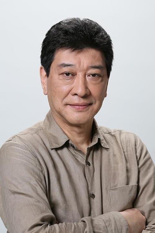 Tsutomu Isobe image