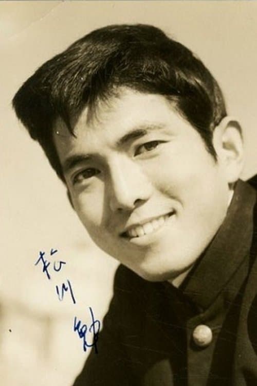 Tsutomu Matsukawa image