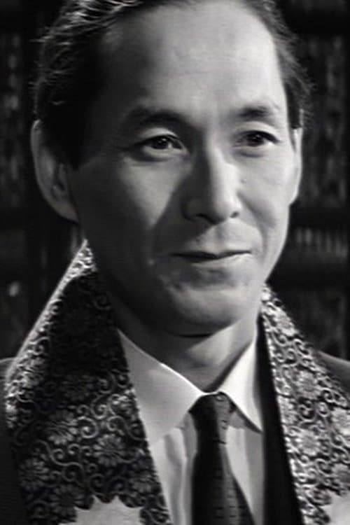 Tsutomu Shimomoto image