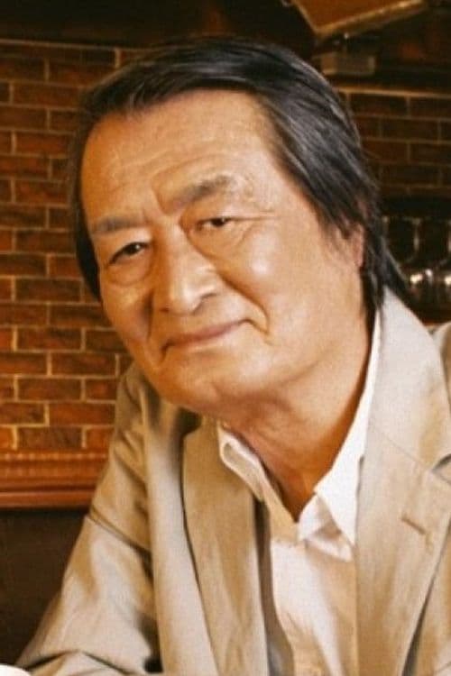 Tsutomu Yamazaki image