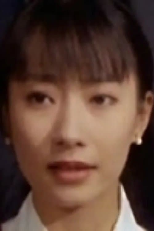 Tung Tung image