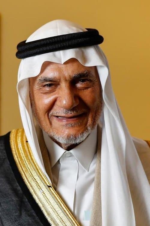 Turki Al-Faisal image