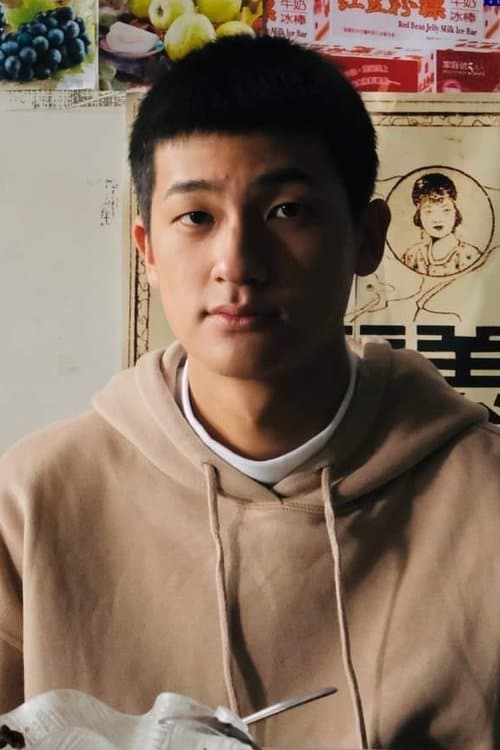 Tzu-Chi Pei image