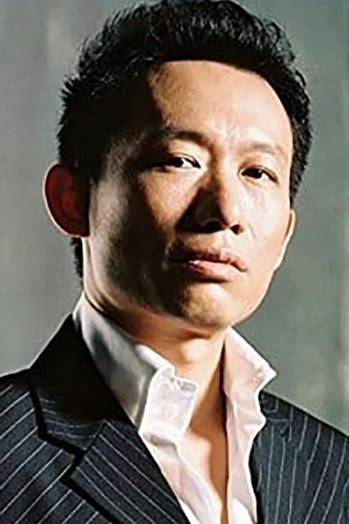 Tzu-Chien Kuo image