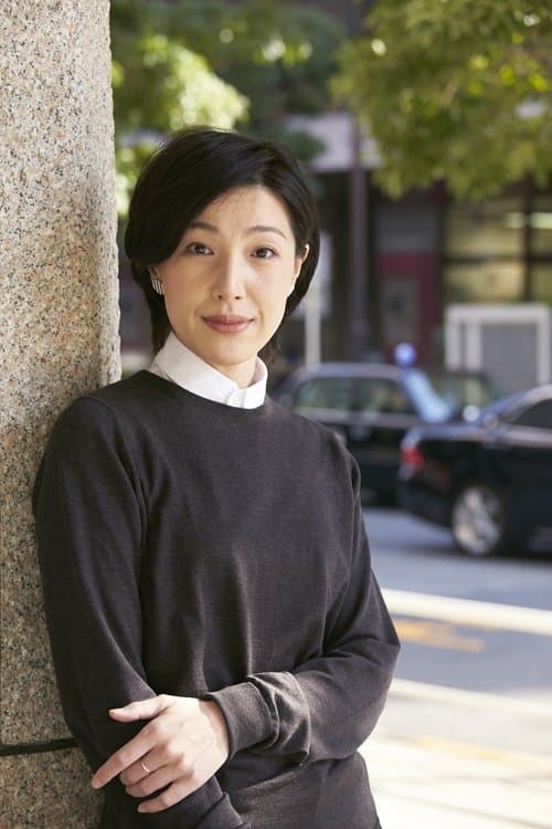 Photo of Ueda Kumiko