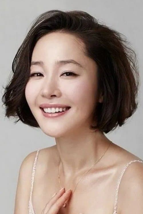 Uhm Ji-won image