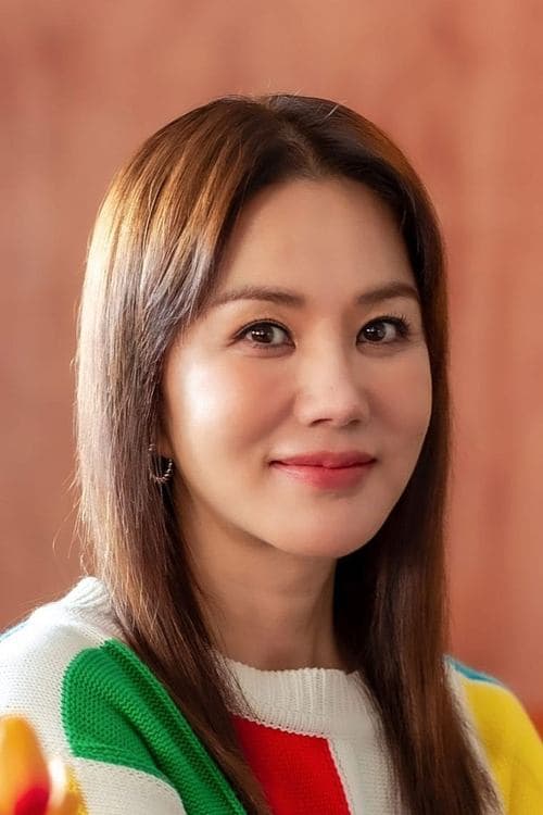 Uhm Jung-hwa image
