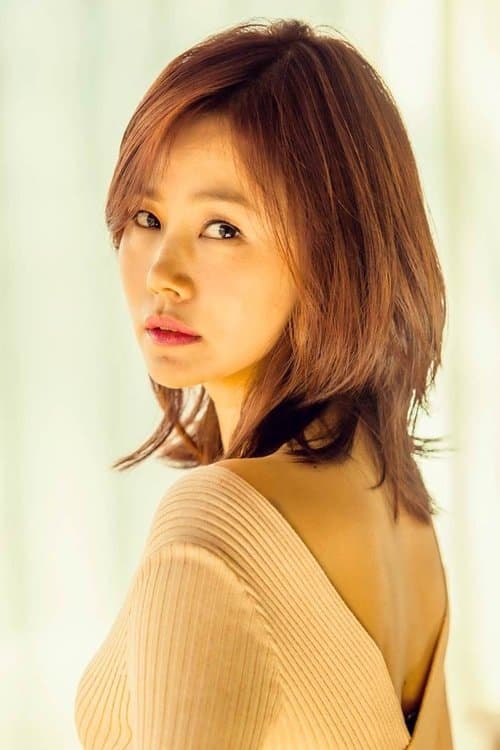 Uhm Soo-jung image