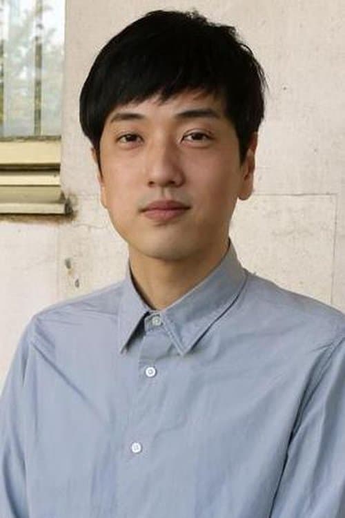 Photo of Ujicha