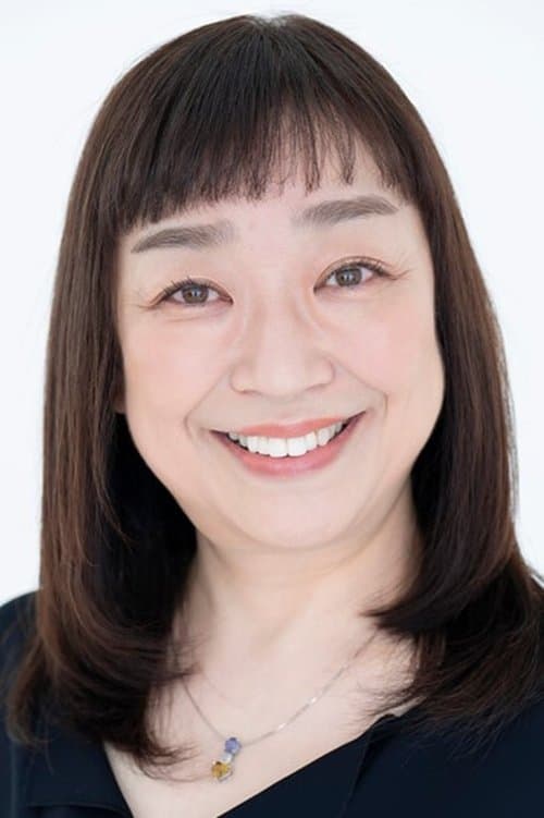 Umi Yamano image