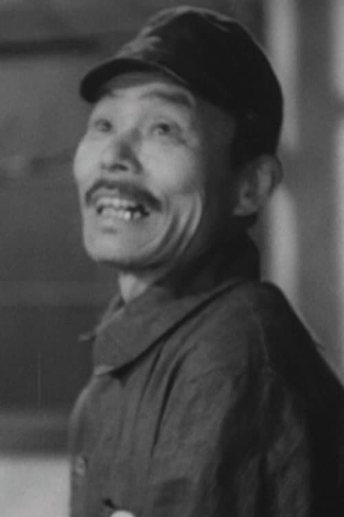 Unpei Yokoyama image