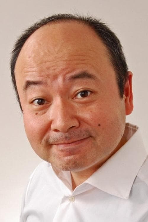 Uoken image