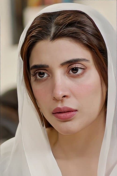Urwa Hocane image