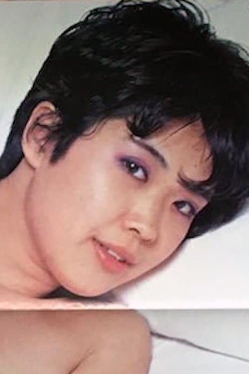 Usagi Asō image