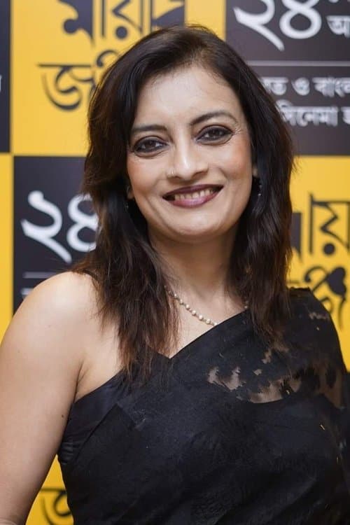 Ushasie Chakraborty image