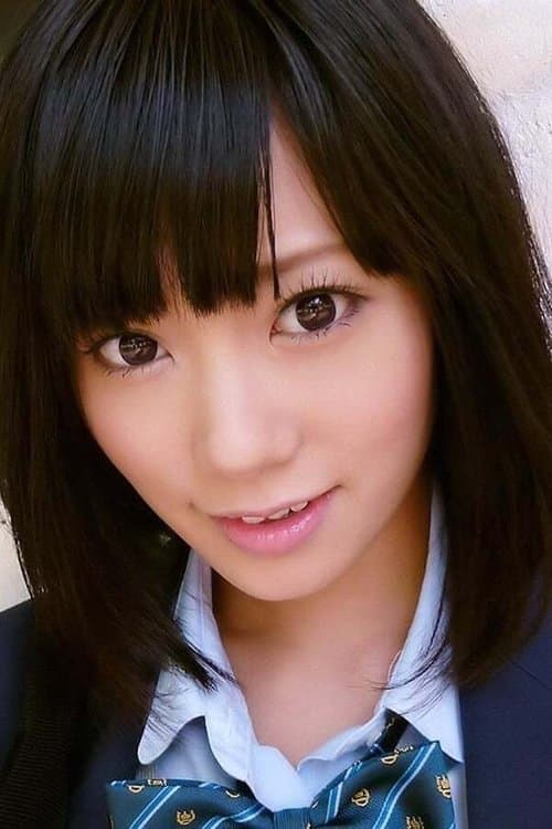 Uta Kohaku image