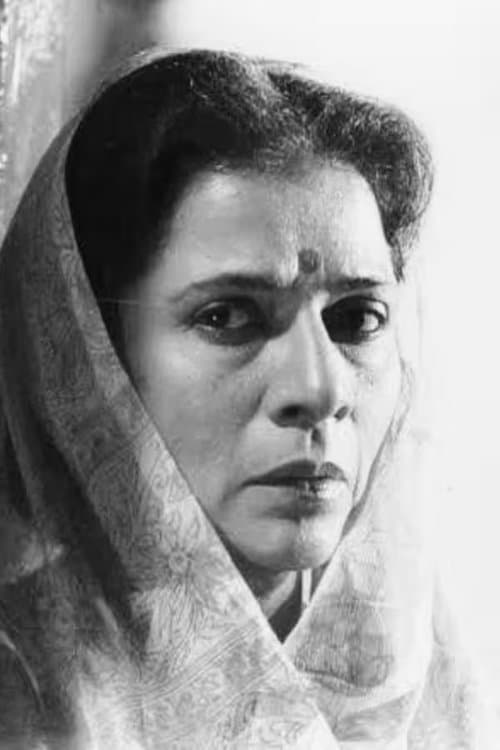 Uttara Baokar image