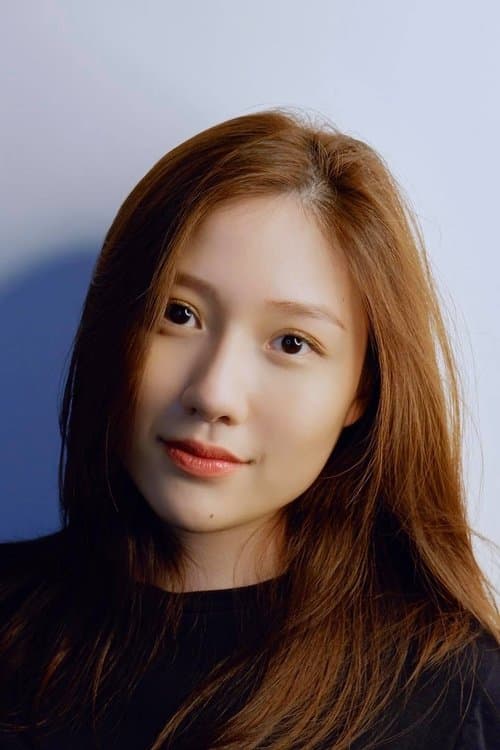 Uyen An image